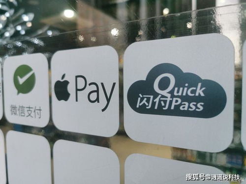 移動支付設備新戰場 微信與支付寶的支付終端之爭