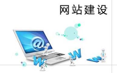 綿陽(yáng)網(wǎng)站建設(shè)大師 專(zhuān)業(yè)打造與長(zhǎng)效維護(hù)，助力企業(yè)數(shù)字騰飛