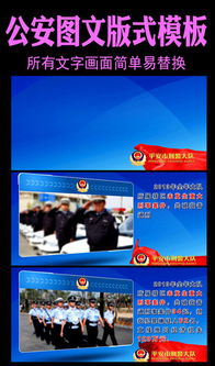 圖文版式設計全攻略 從素材到制作，紅動手機版讓創作更簡單